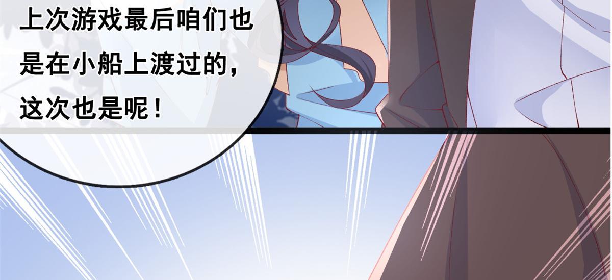 31 傅哥！要记得我51