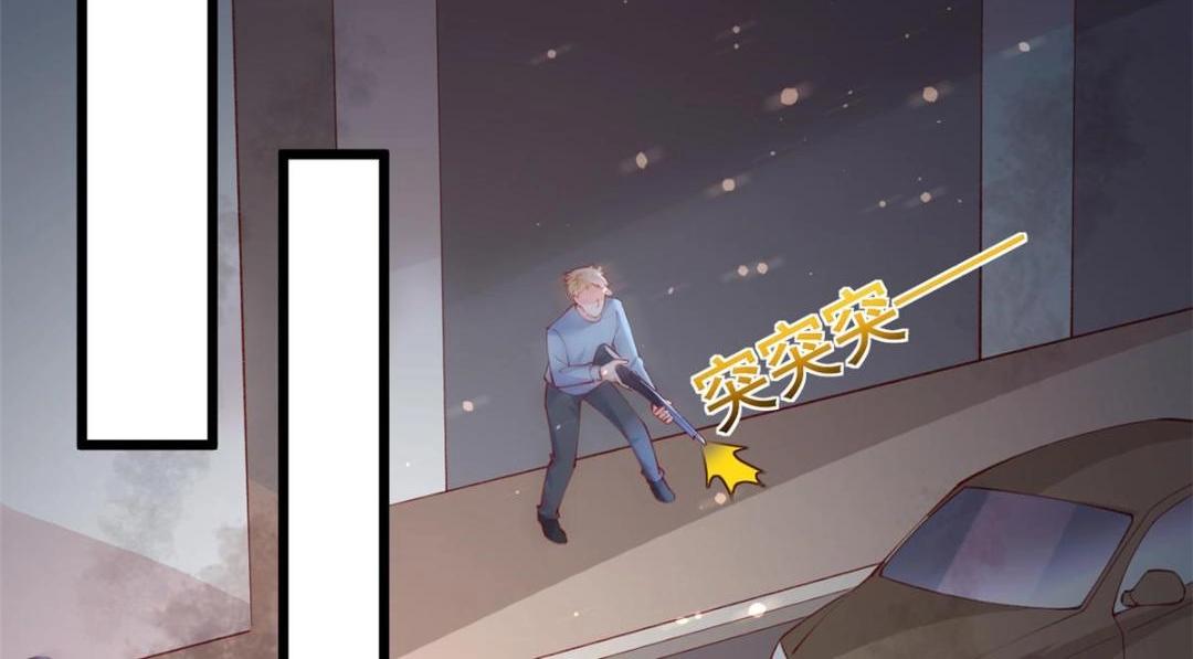 108 大蛋的怒火26
