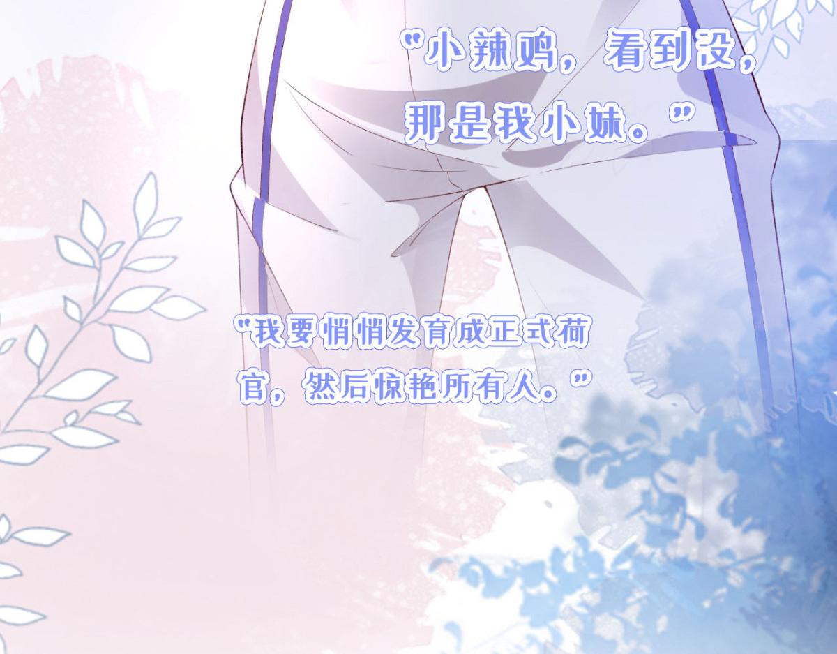 人物档案26