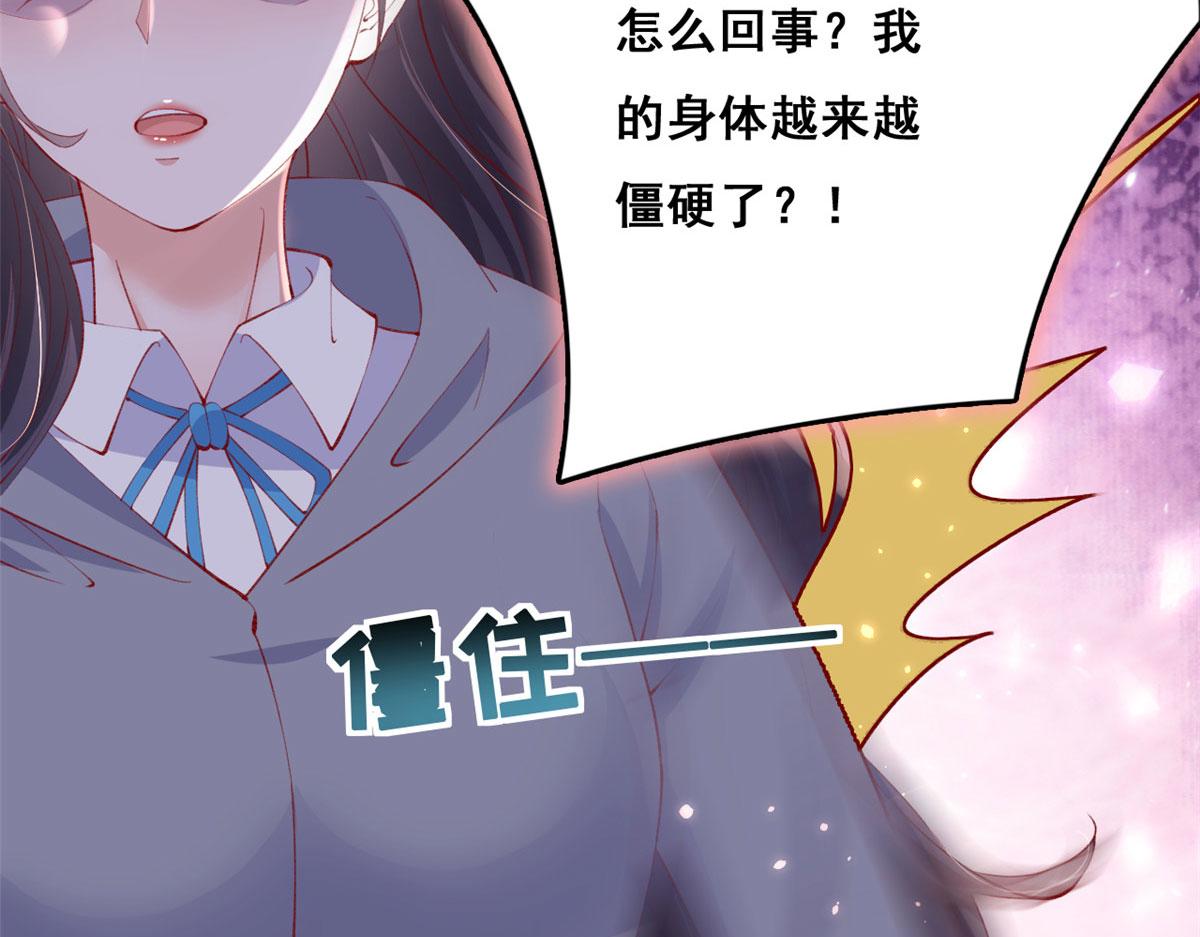 98 毁掉土楼7