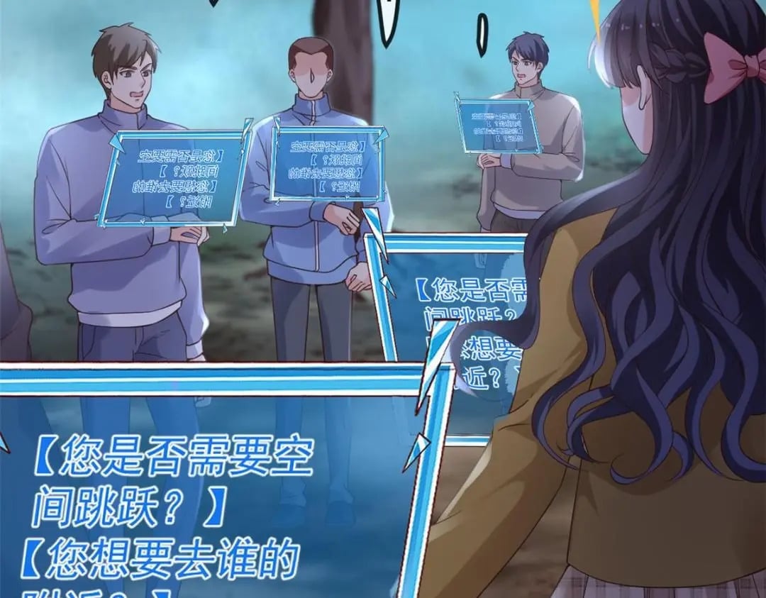 131 击杀妖女106