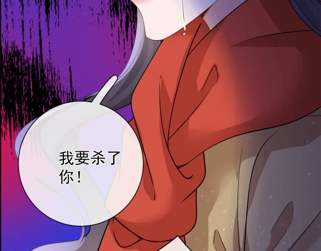 135 大部队支援17
