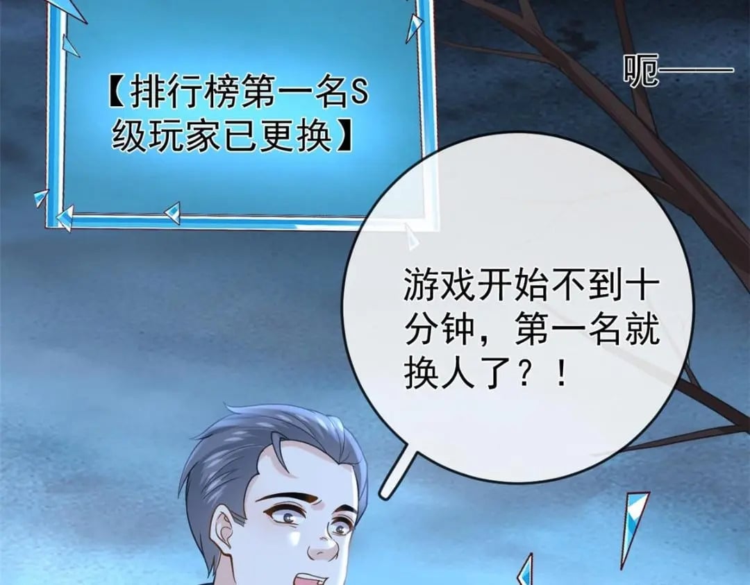 132 与系统谈判37