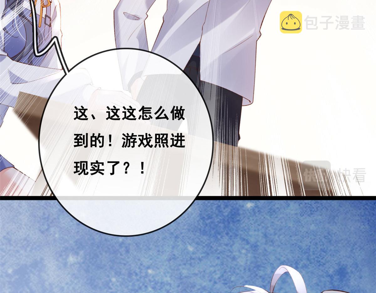 74 陆慎47