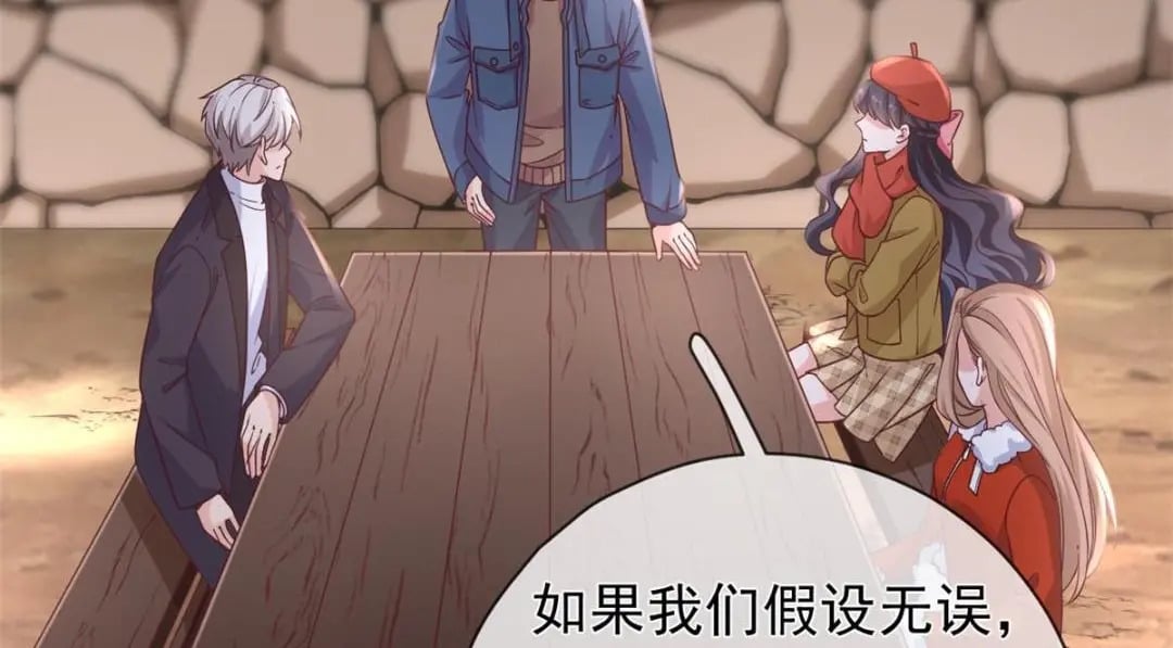 125 与军方合作47