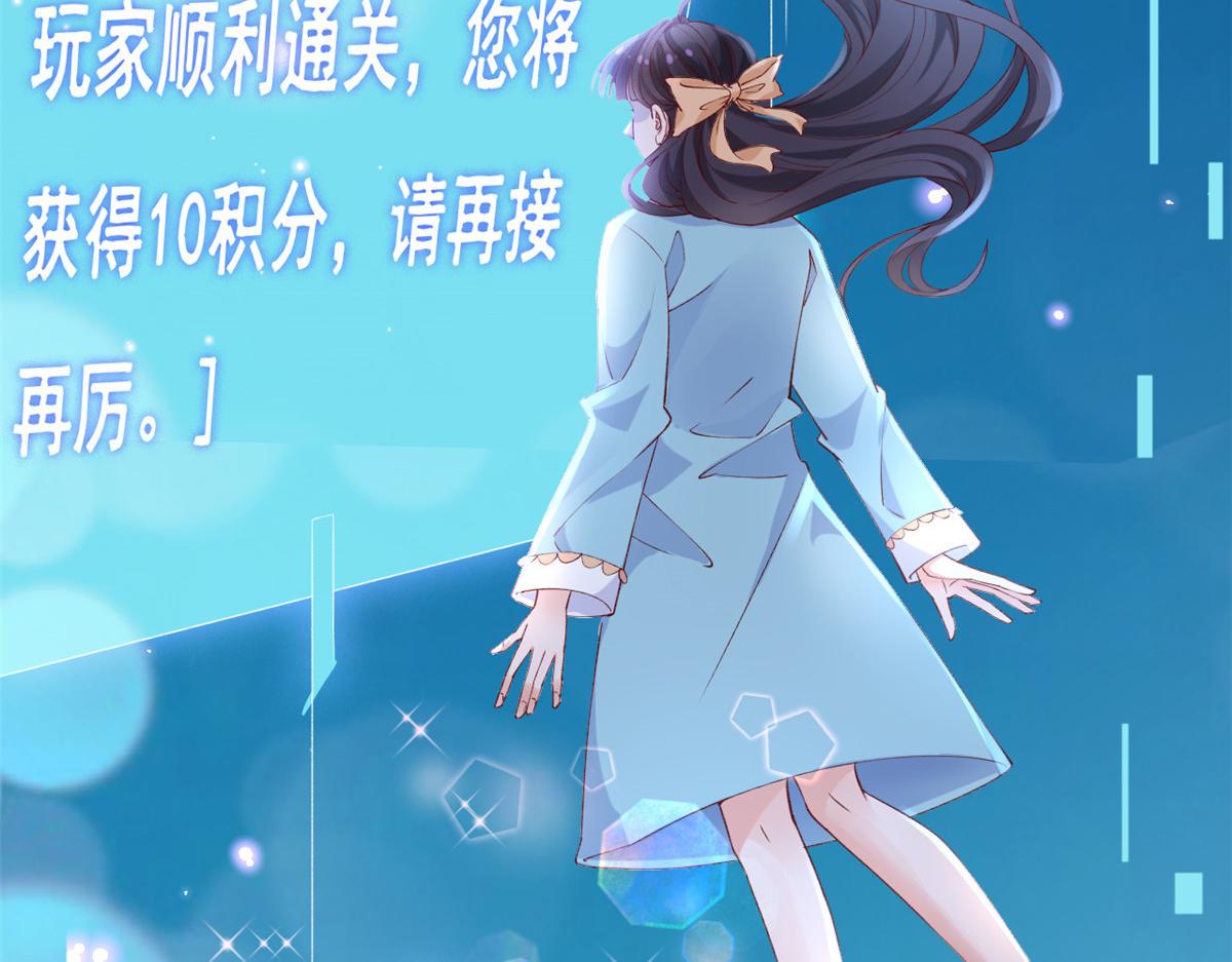 31 傅哥！要记得我65