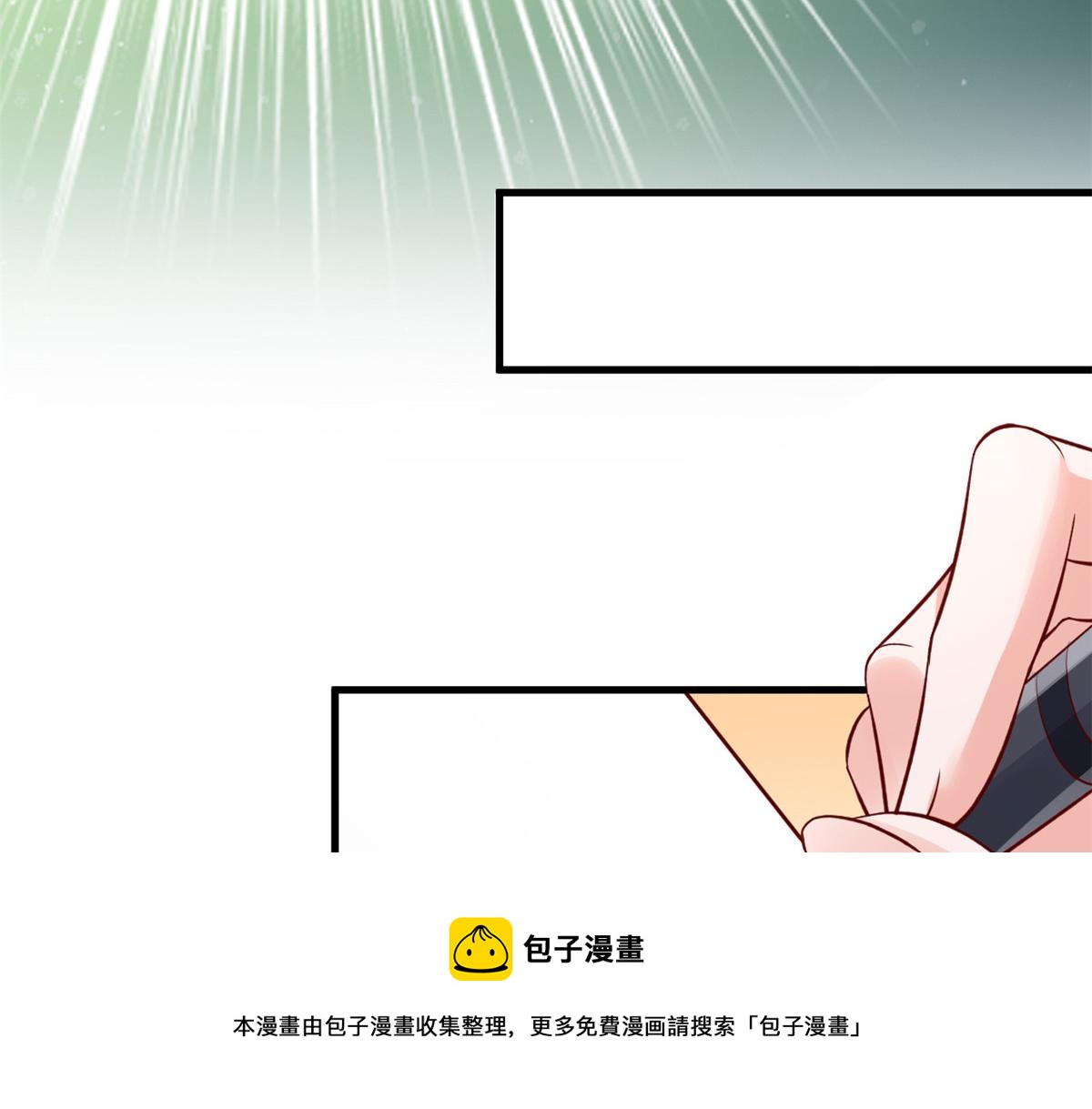 15 玩家大战20