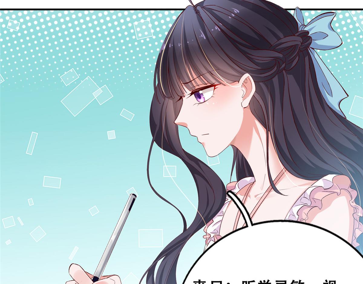 06 互相伤害11