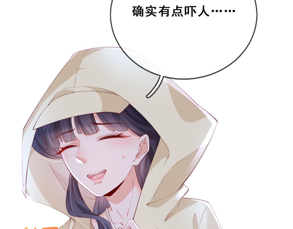 23 物资交上来65