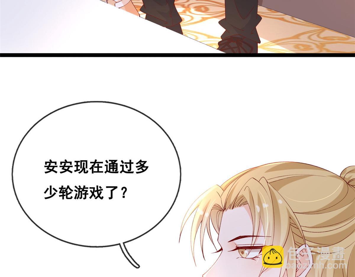 34 加入组织17
