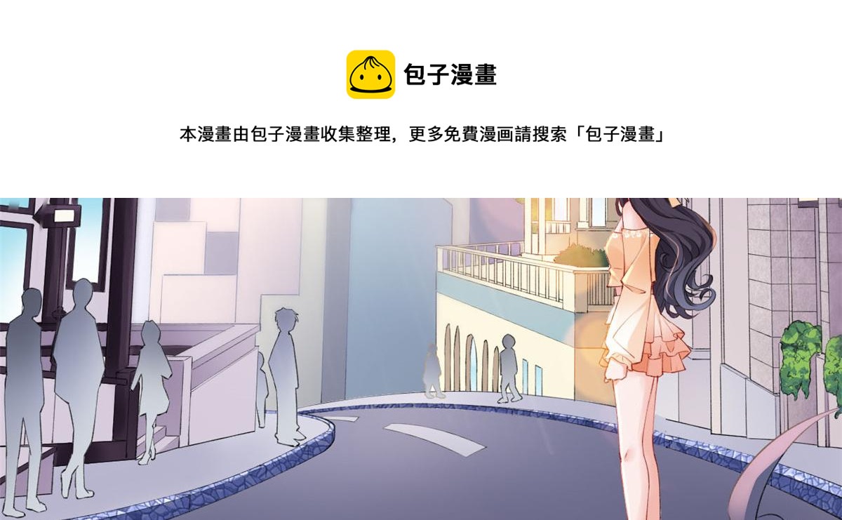 19 初到海狸市24