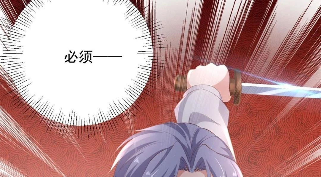 112 围杀金发男23
