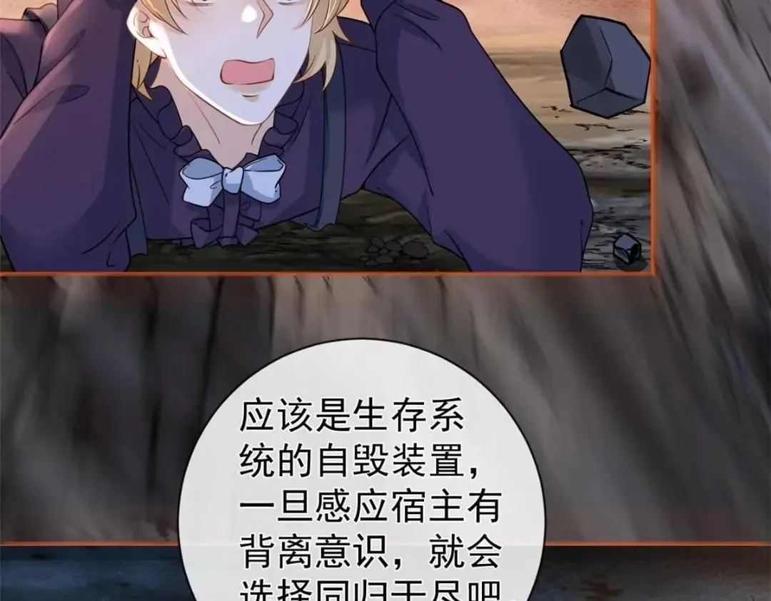 139 唤醒爱人88