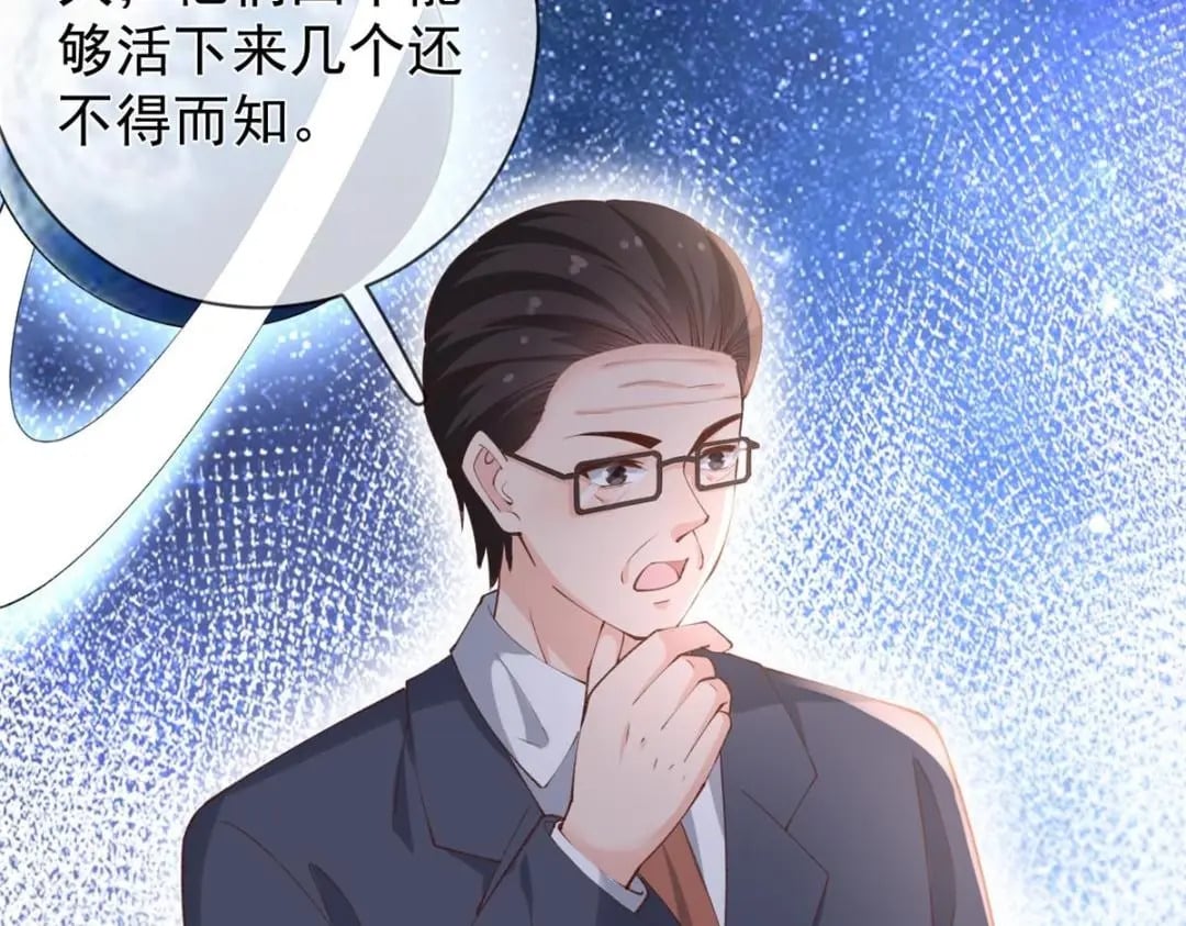 124 捏麦穗46