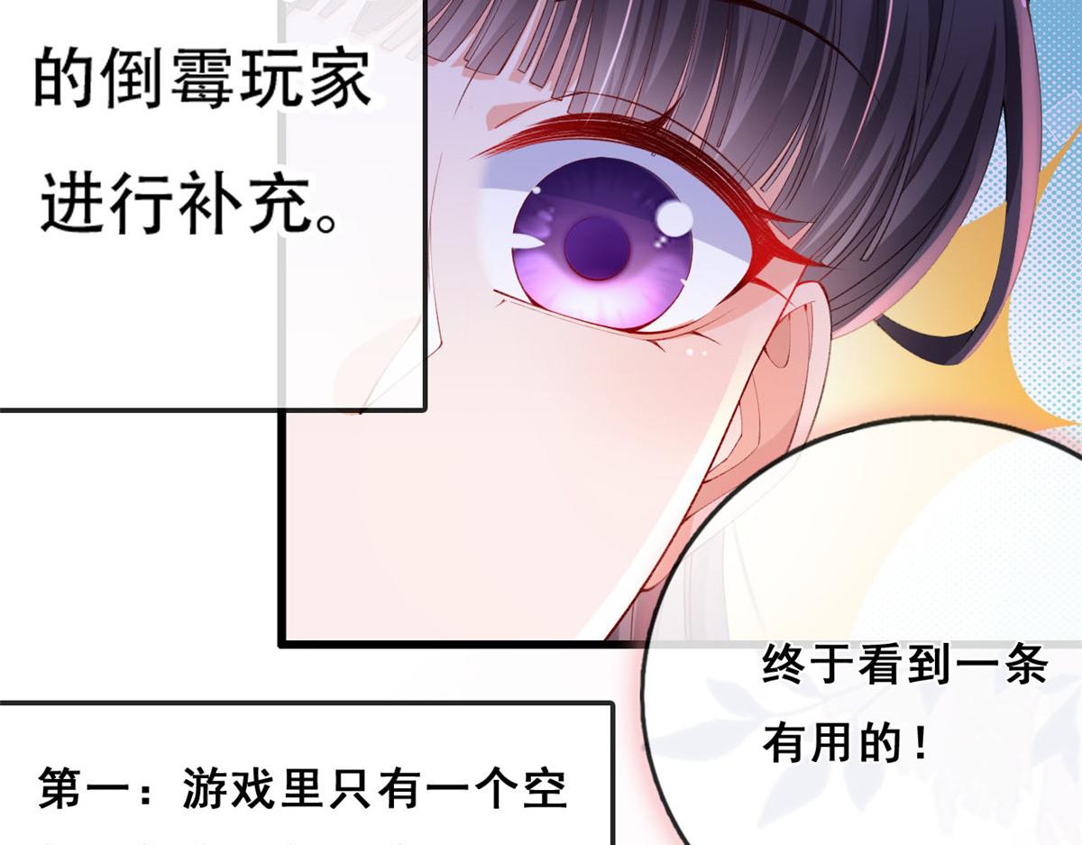 18 终于回来了58