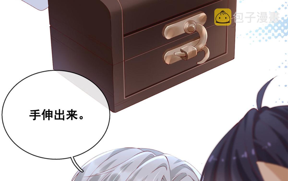 46 盛装出席19