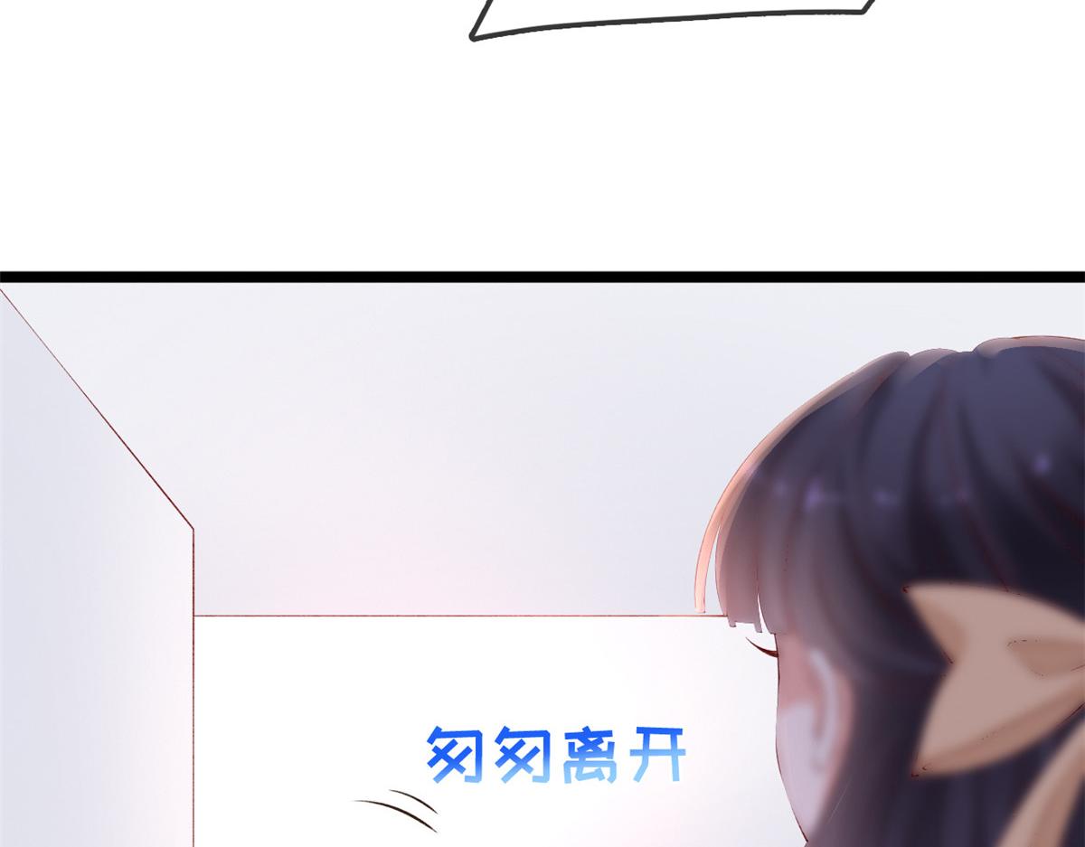 25 遇上臭流氓77