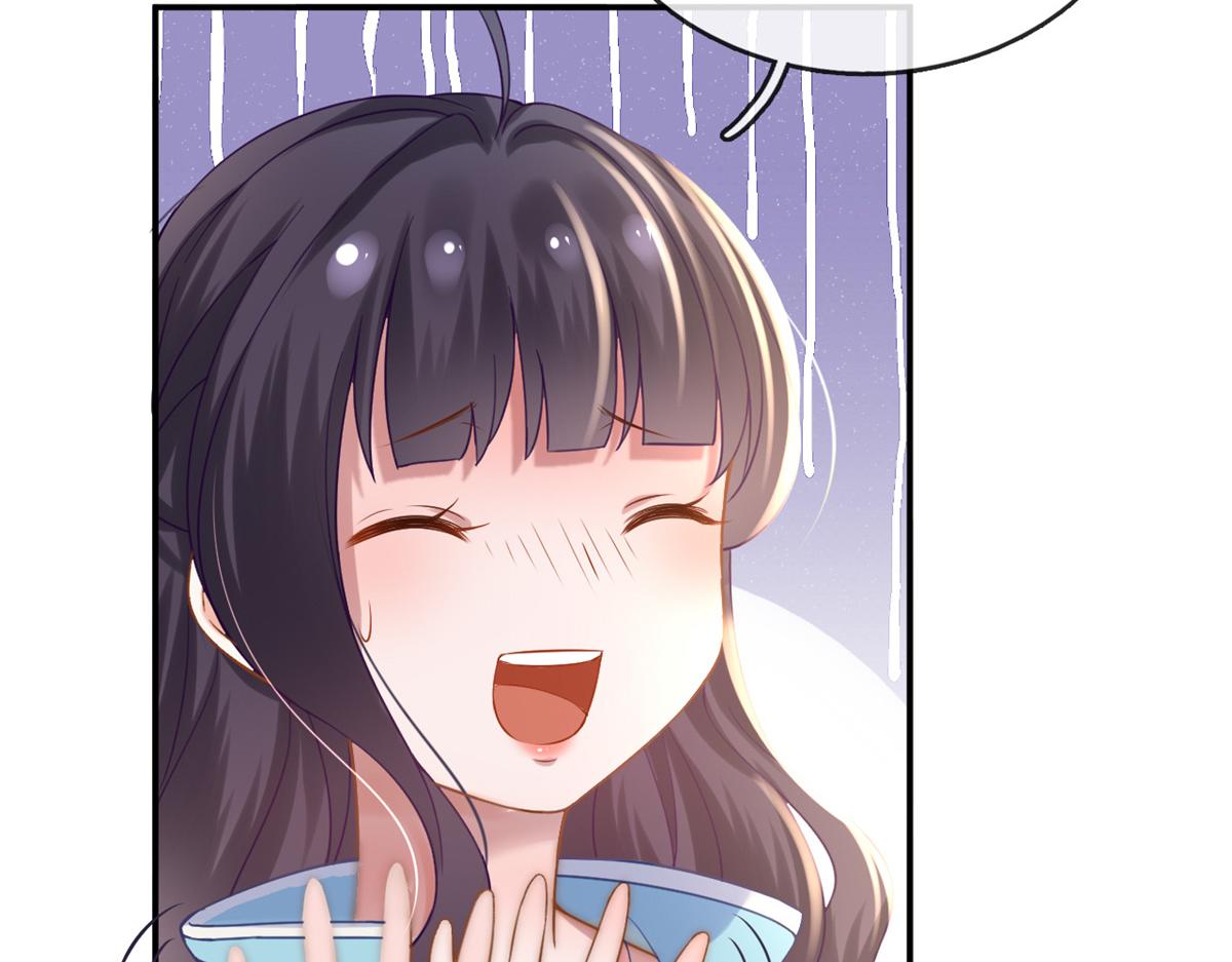 01 进入游戏72