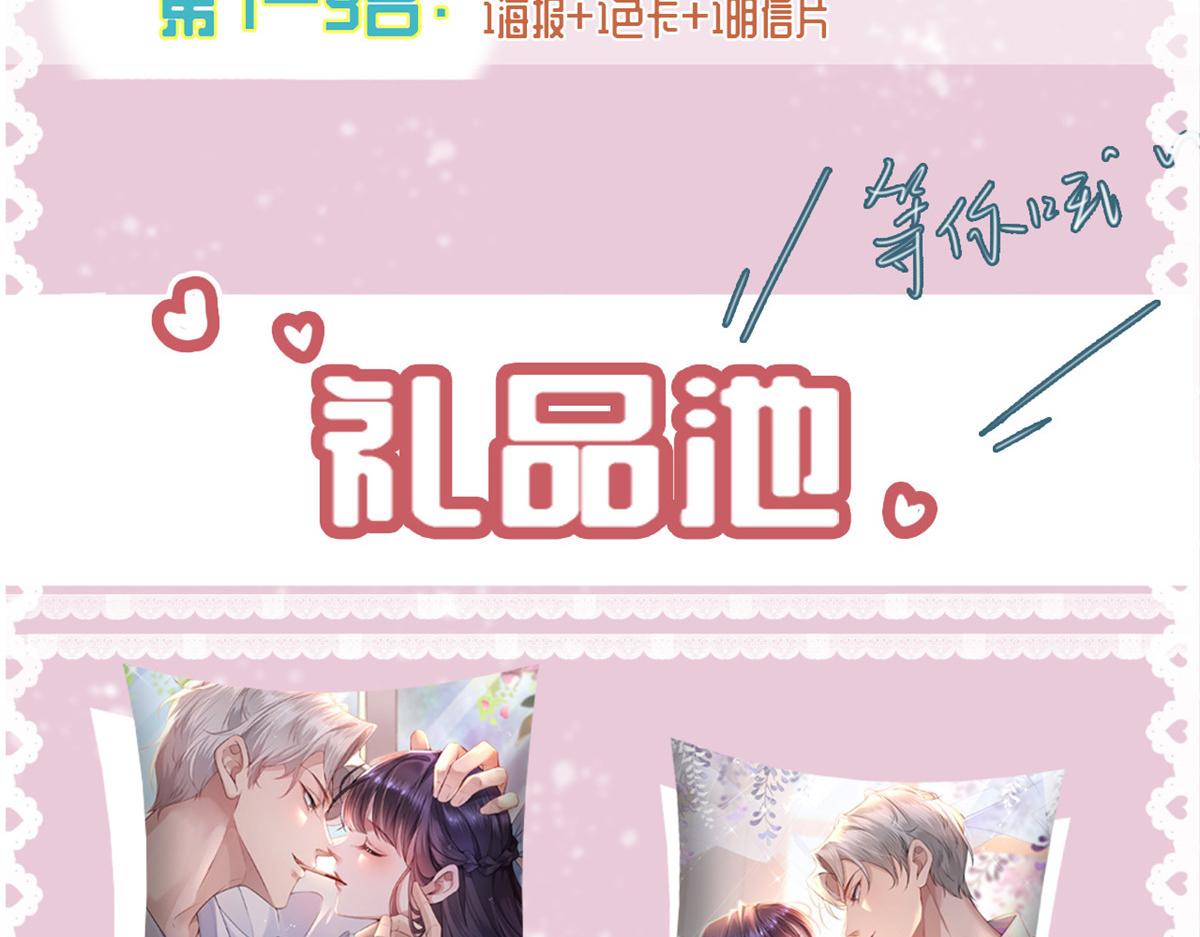 重要通知~7