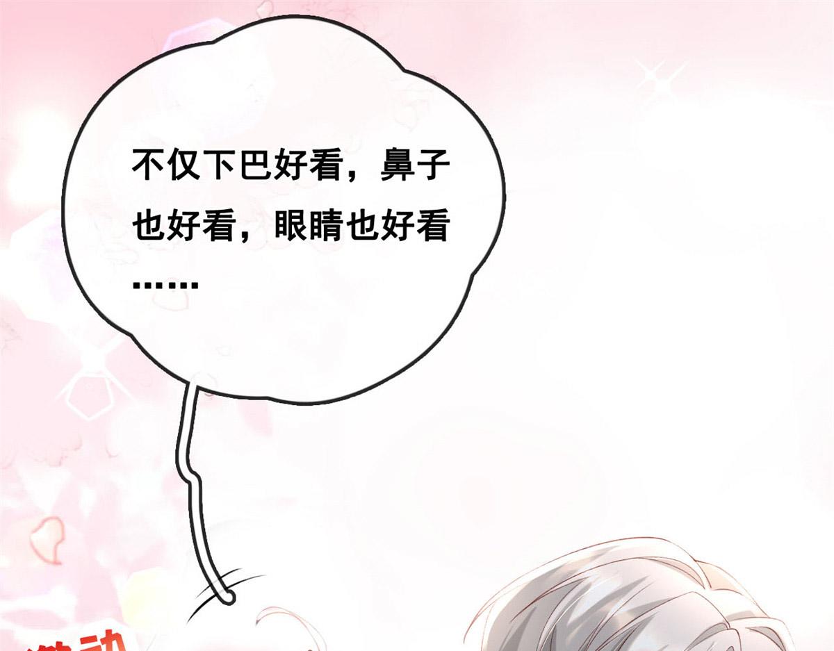 48 第一次亲密接吻28