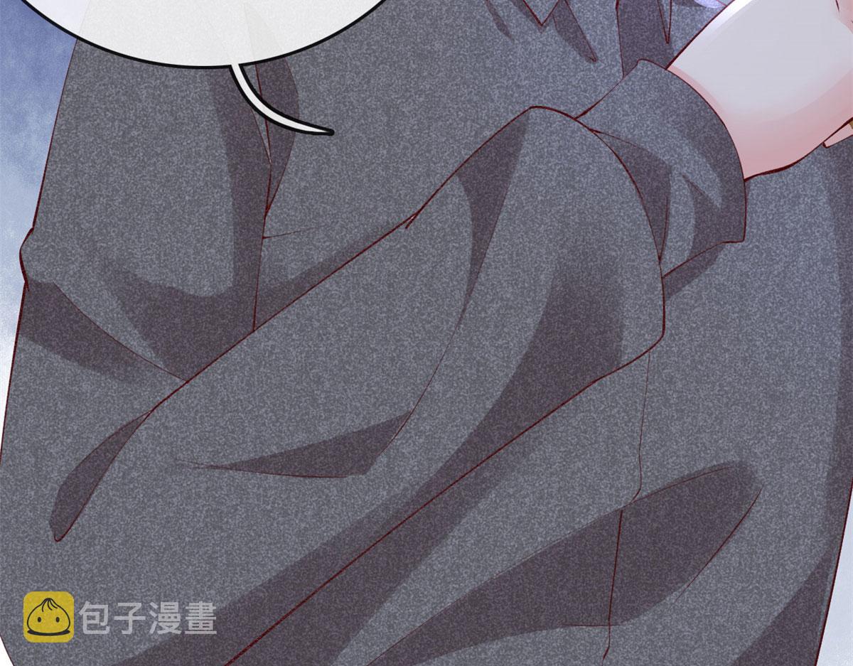 82 击竹选优秀老师43