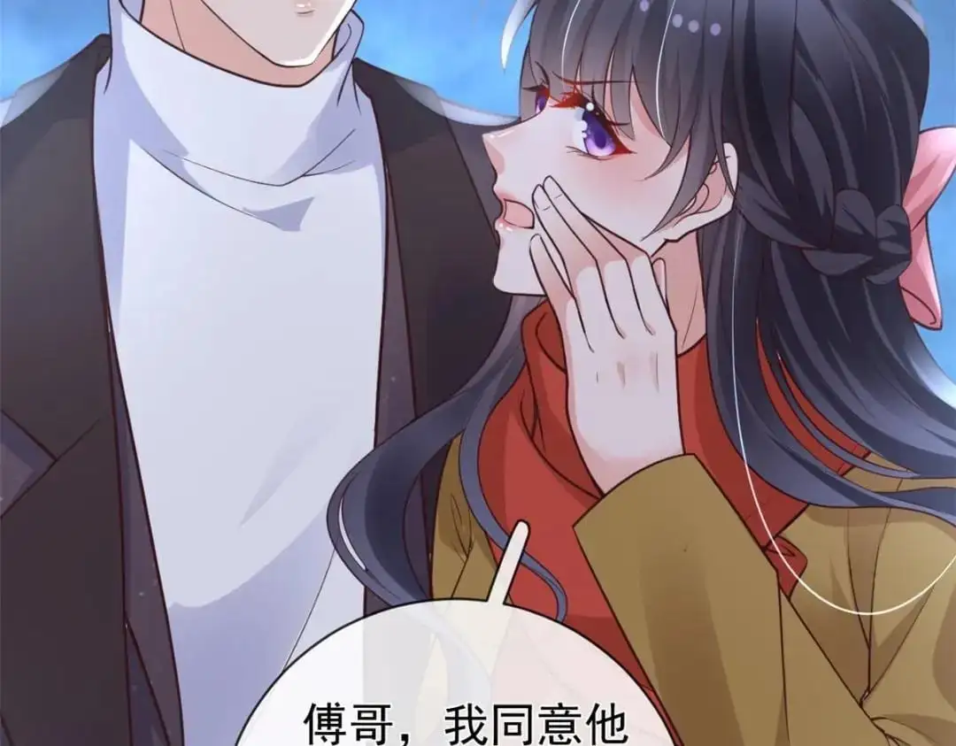 138 格式化15