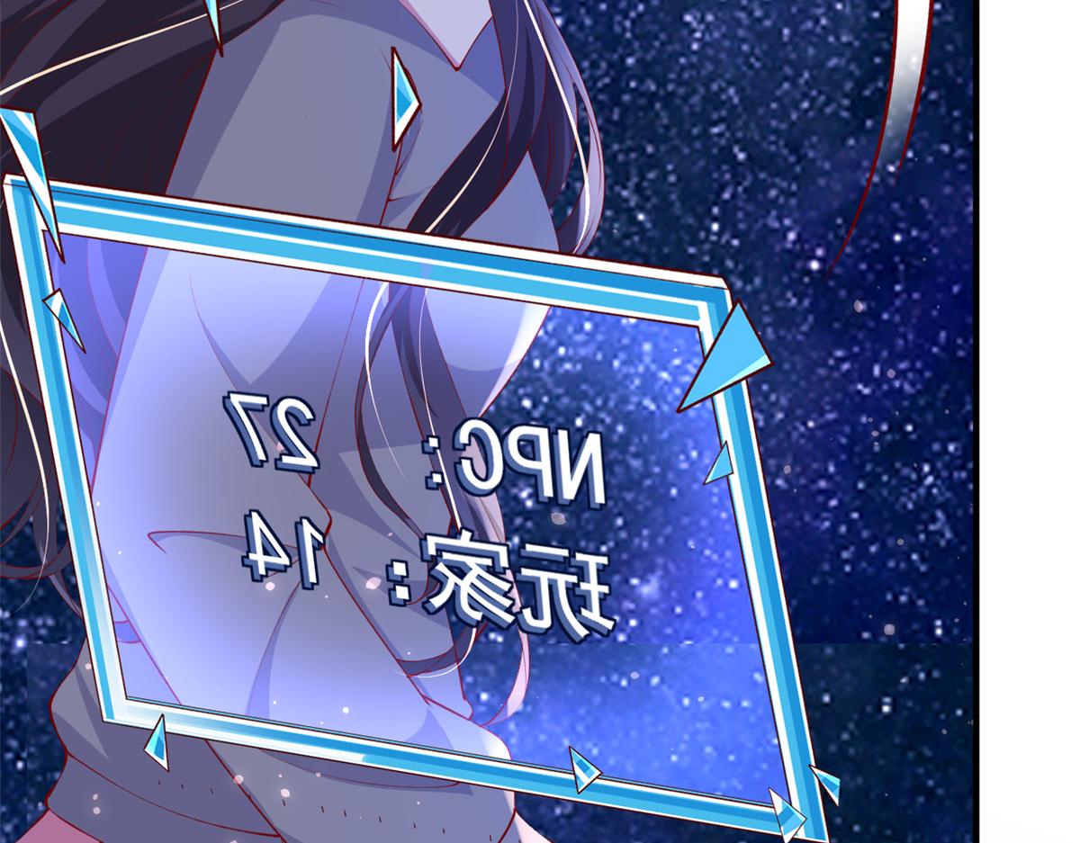 95 围杀安安37