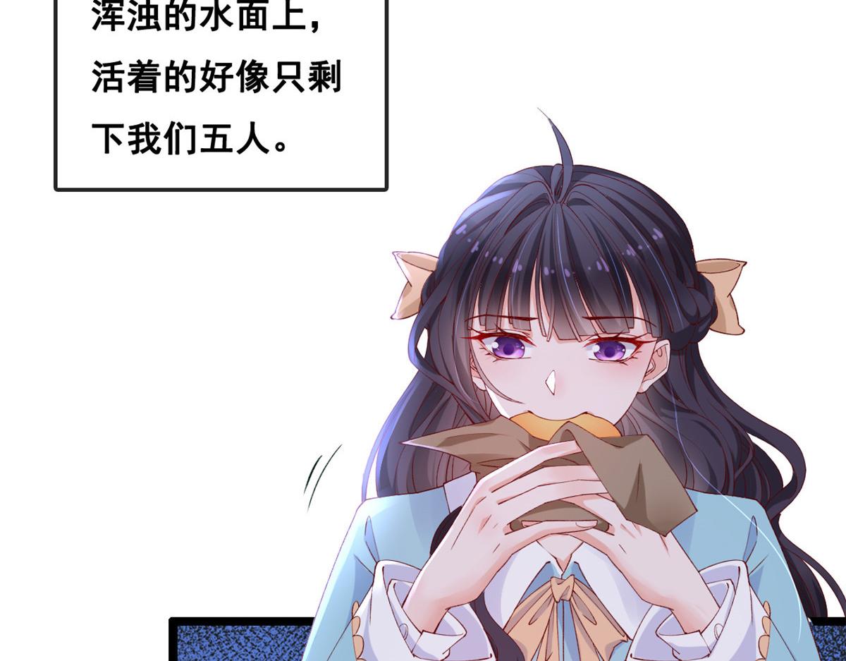 31 傅哥！要记得我26