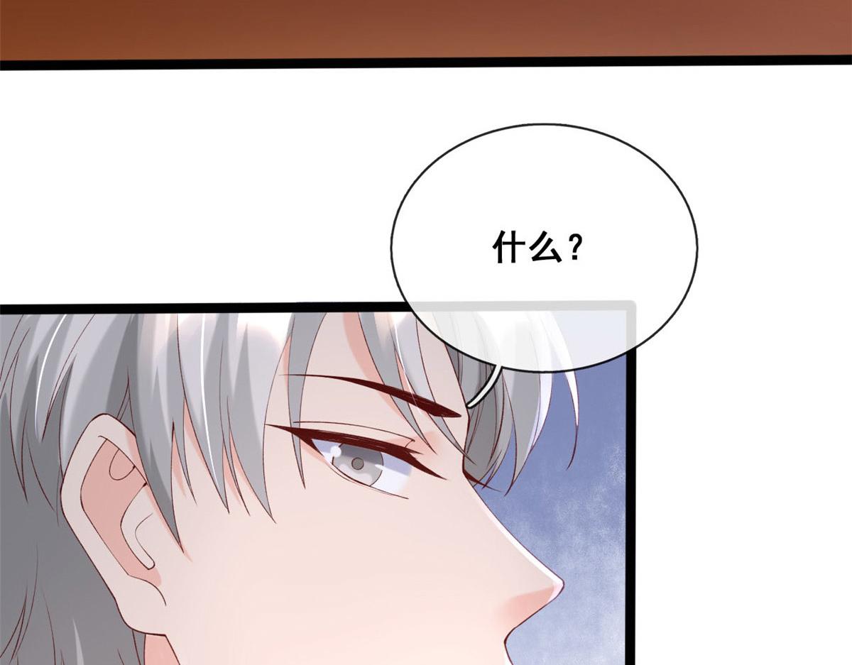 58 弥漫香味的情动14