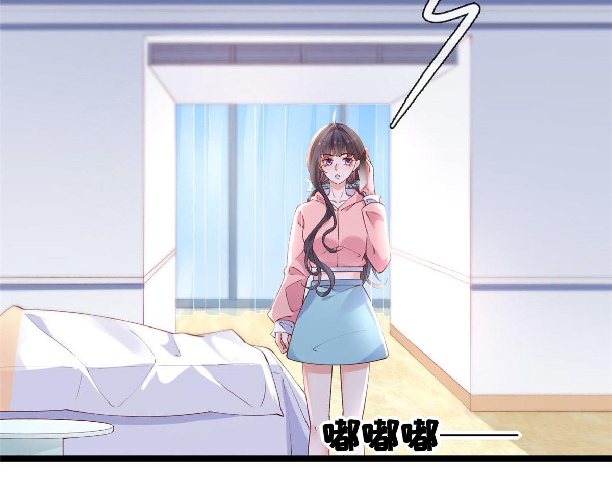 54 傅哥！你终于醒了16