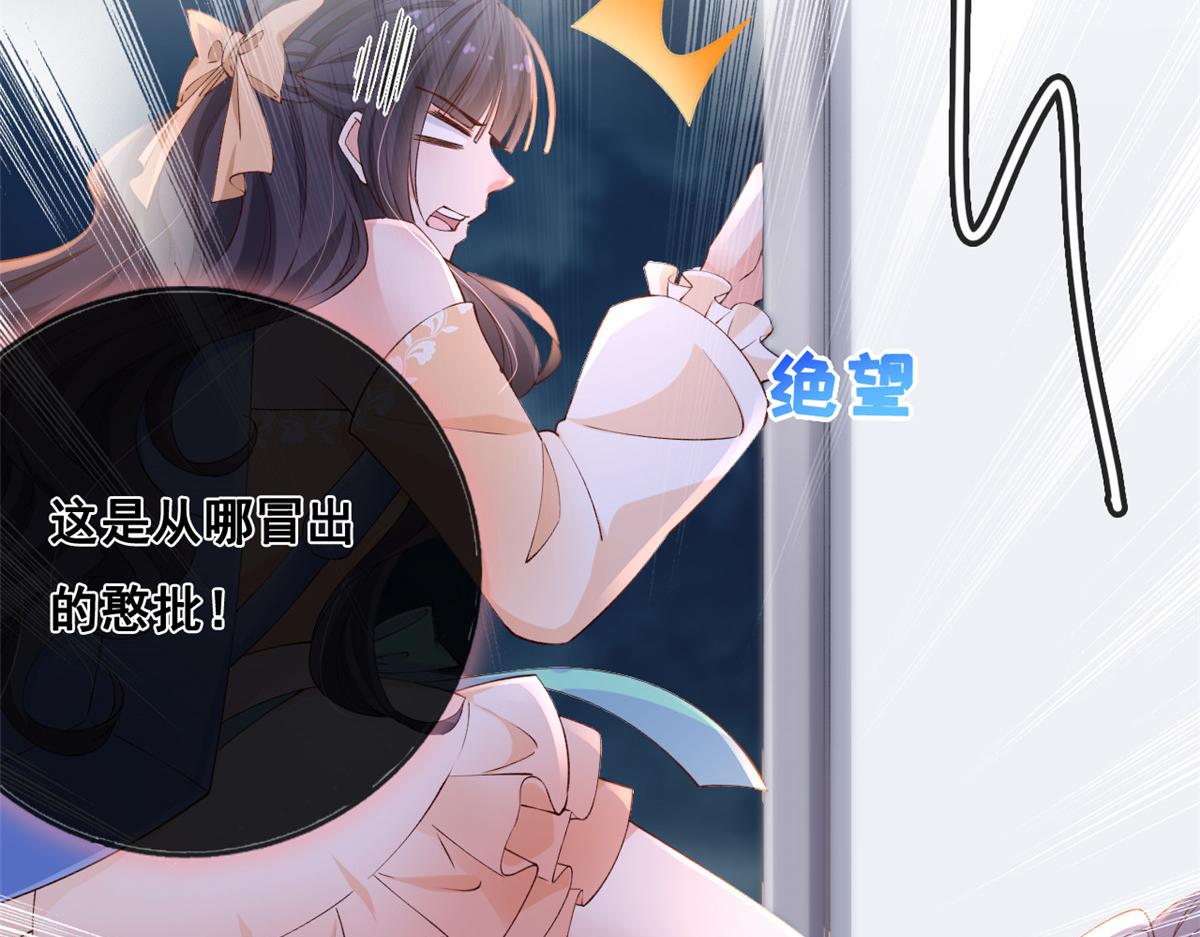 26 逃亡54