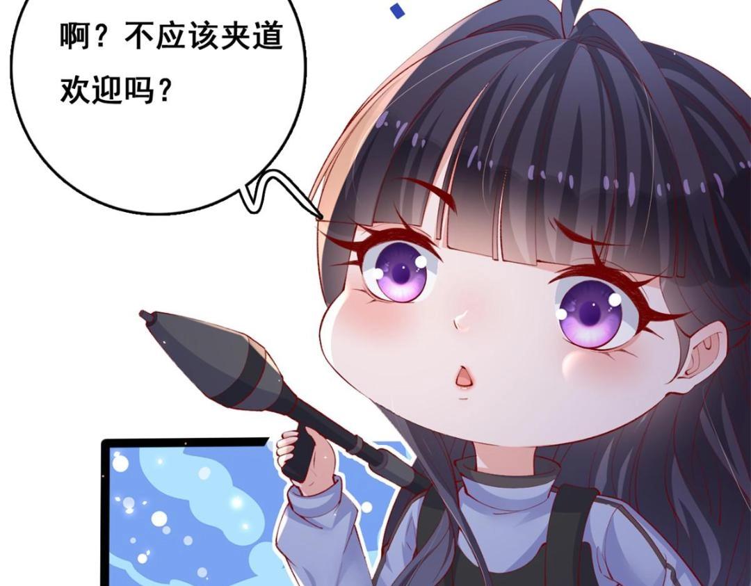104 并肩作战15