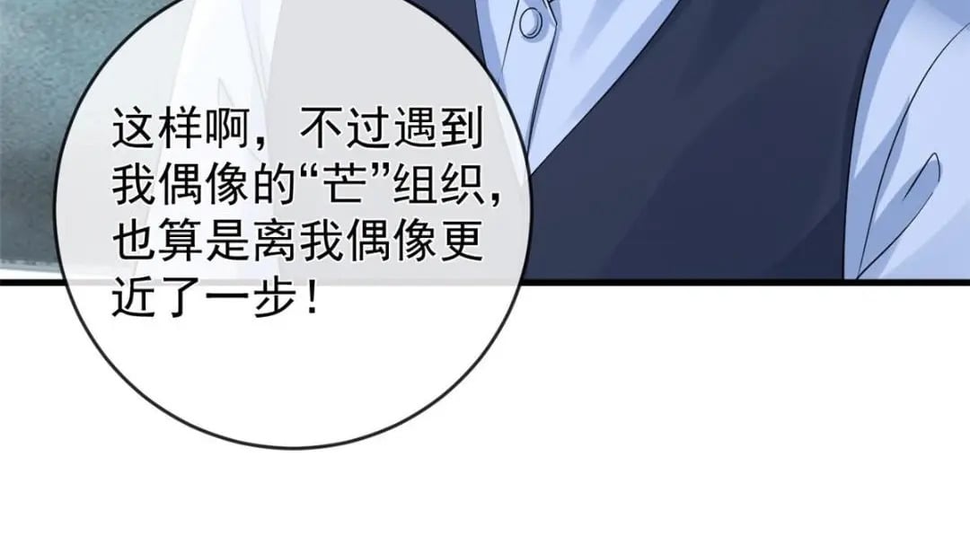 127 5S聚首53