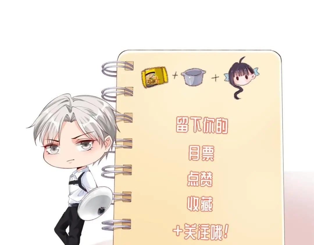 130 橡胶人93