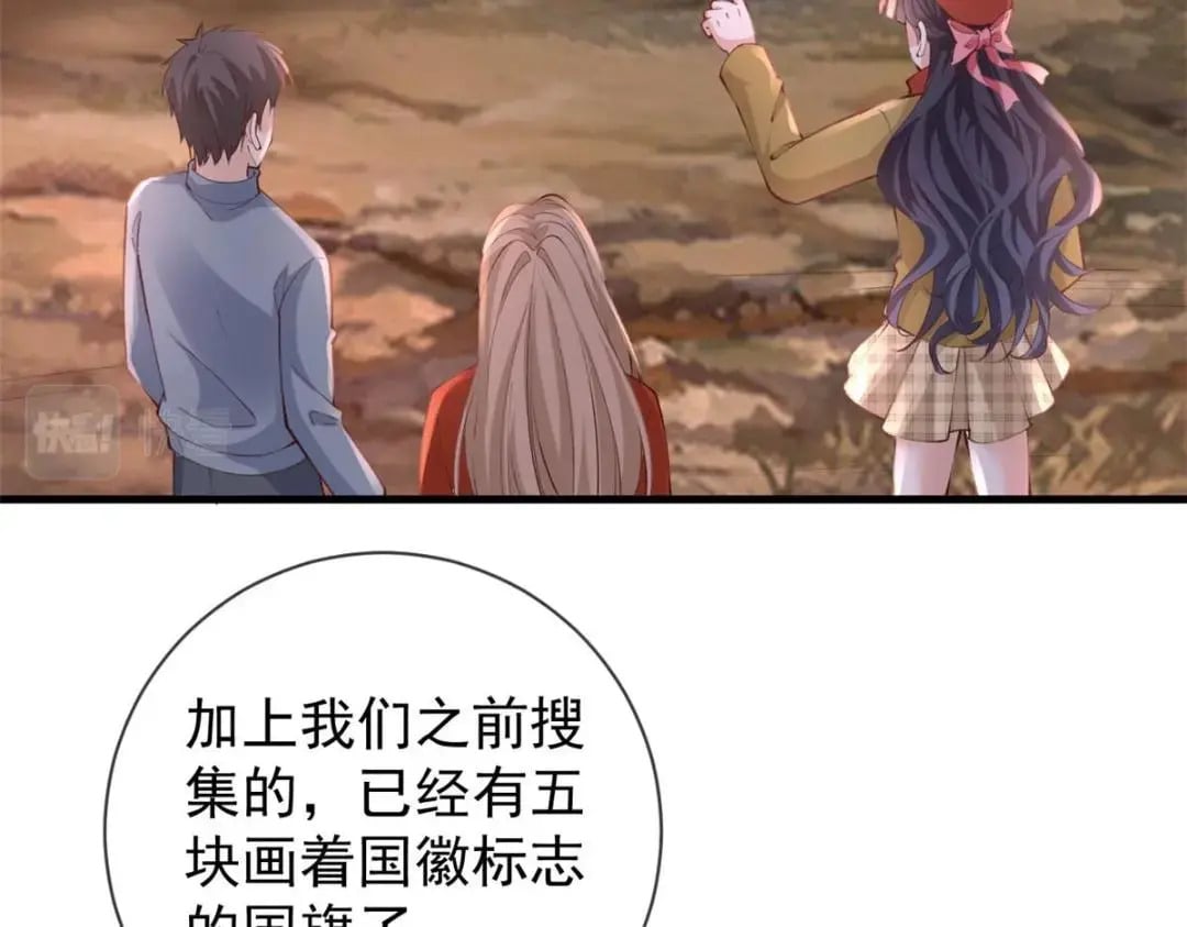 124 捏麦穗7