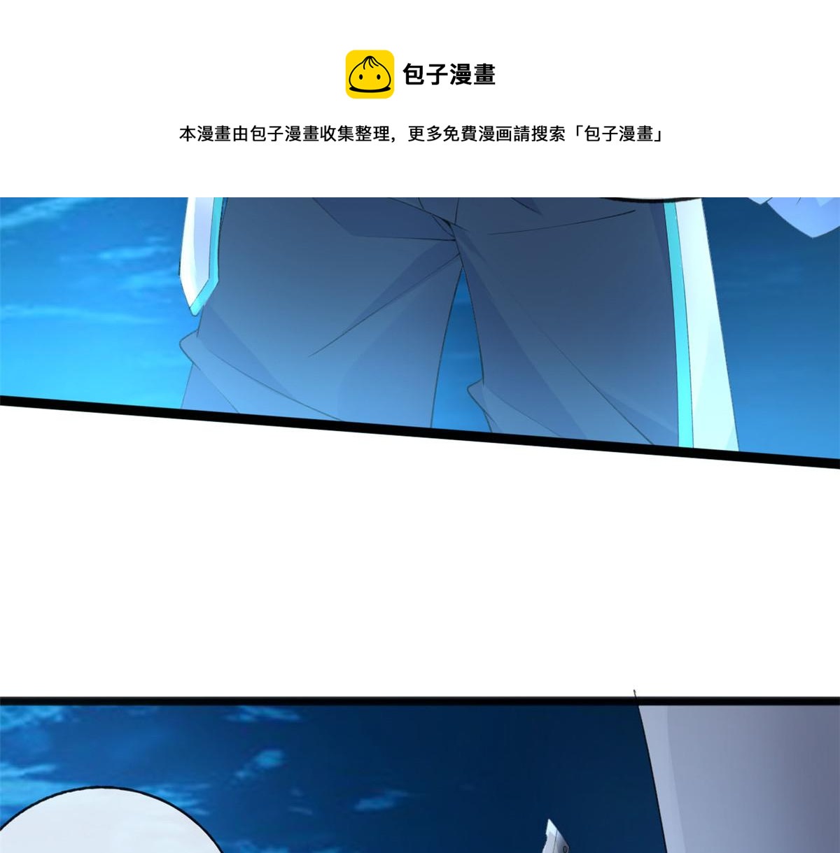 17 亲密疗伤44