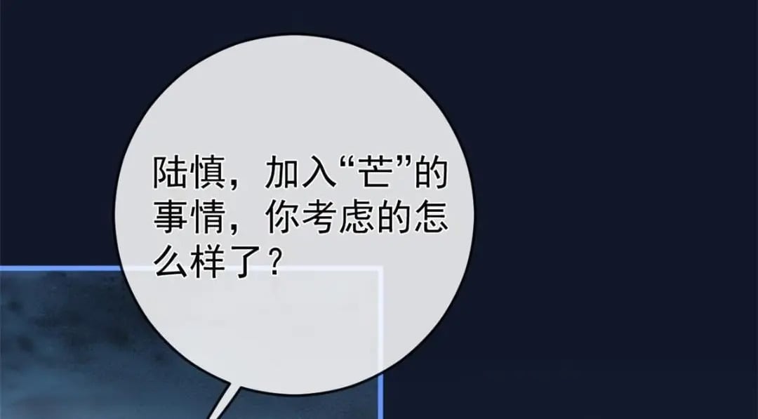 126 毒气熏天98