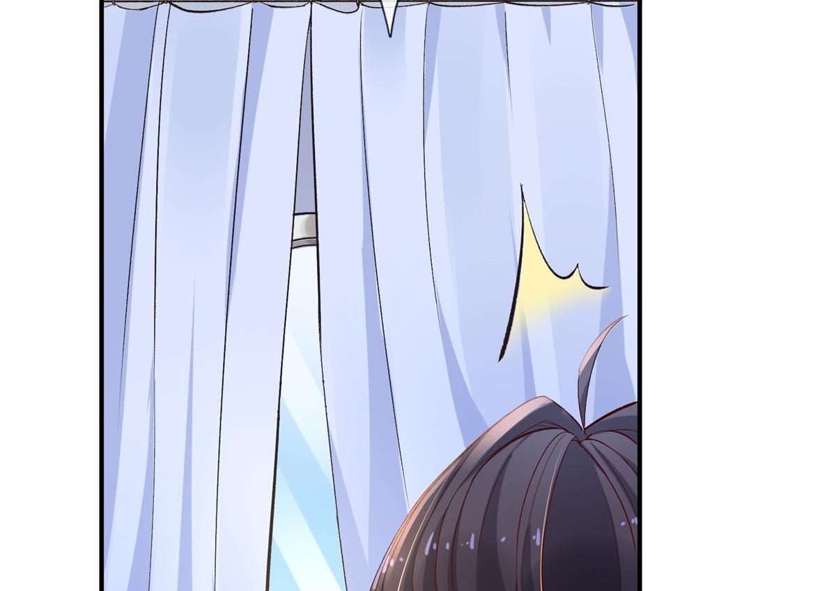 05 没关闹铃19