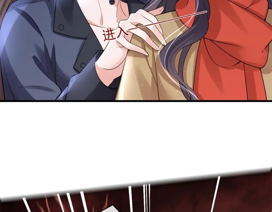 130 橡胶人65