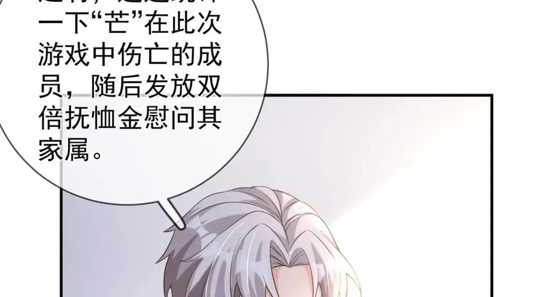 140 幸福人生28