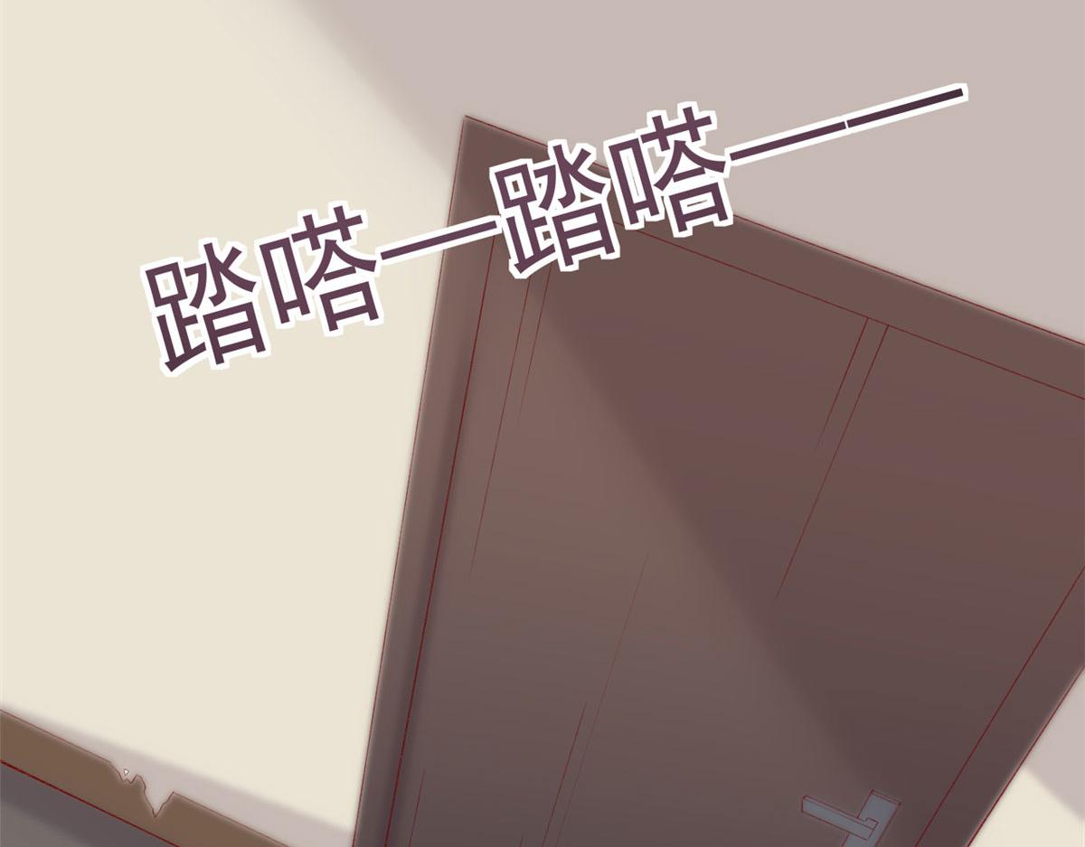83 可怕的传说41