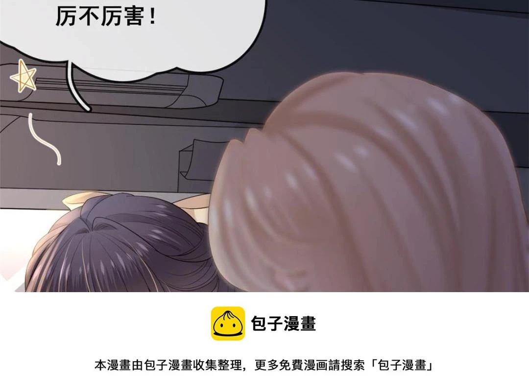 109 飙车大战99