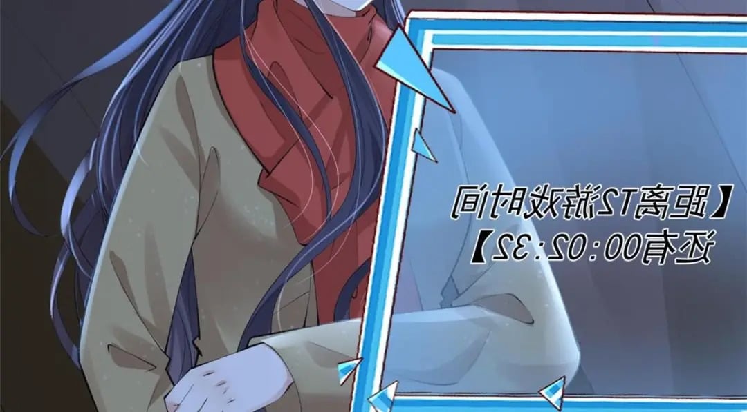 121 操控丧尸24