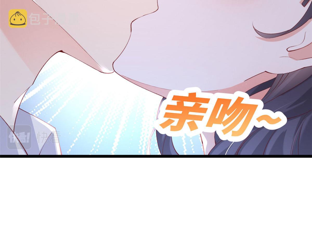 67 成功通关109