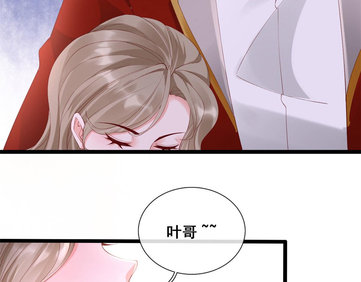 61 换个地方住59