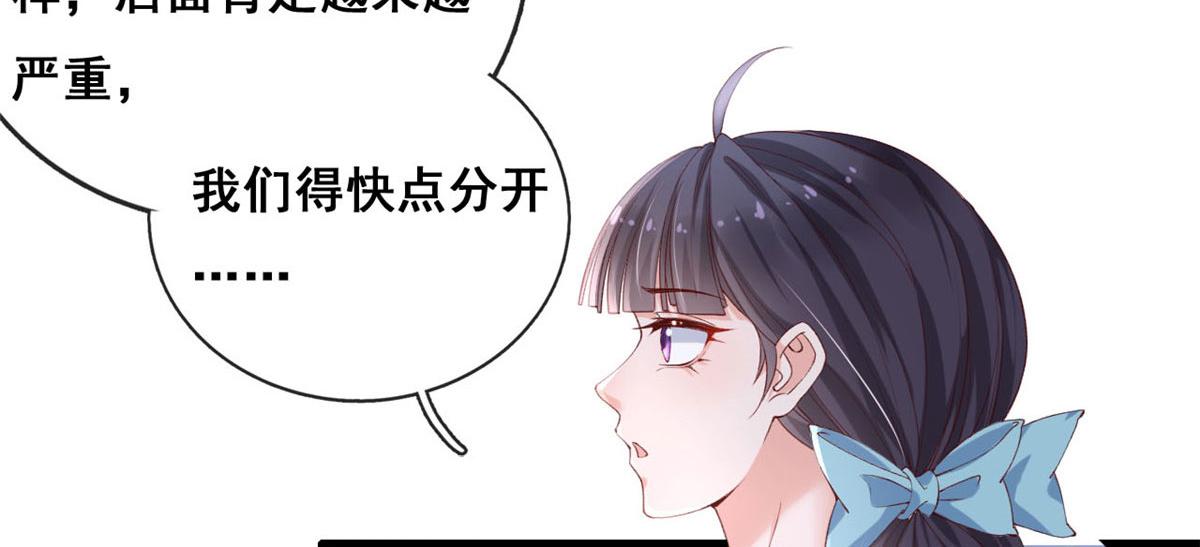 60 傅哥，你好香啊！9