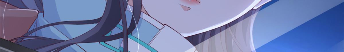 12 孙彩言之死43