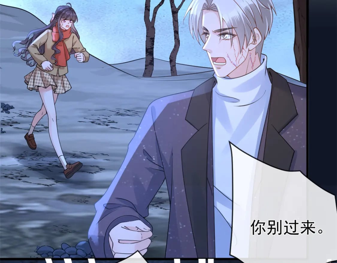 135 大部队支援5