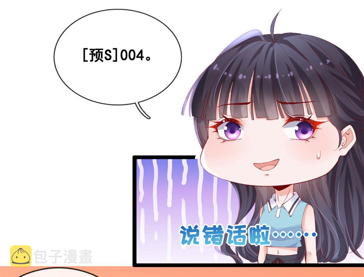 46 盛装出席6