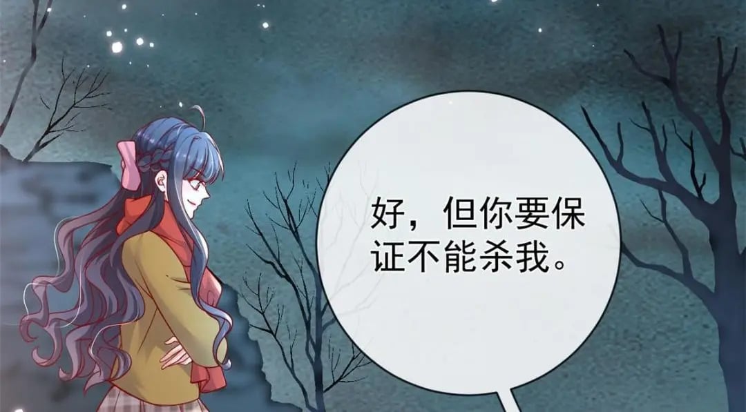 133 声音玩家97